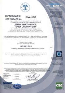 Daisy ISO 9001
